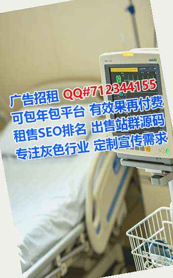 图们生子安装工程有限公司